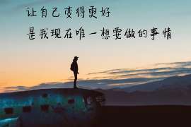 小三劝退分离